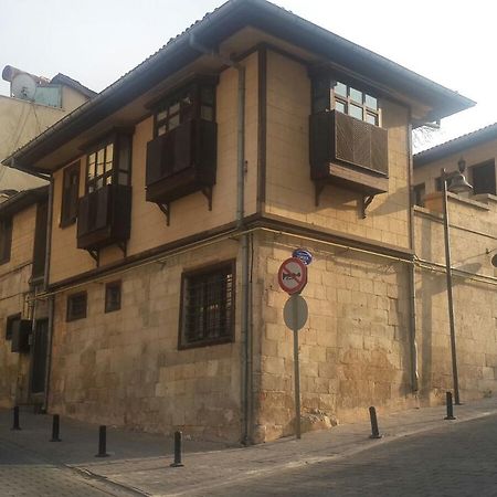 ガズィアンテプ Arif Bey Konagi Bed & Breakfast エクステリア 写真
